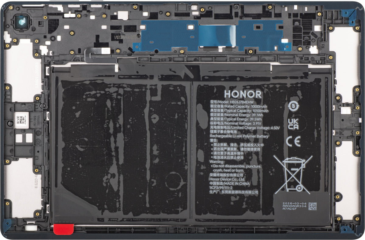 Honor Pad X8b akkumulátorfedél, Wi-Fi verzió, szürke (űrszürke), Service Pack 0235ASTU