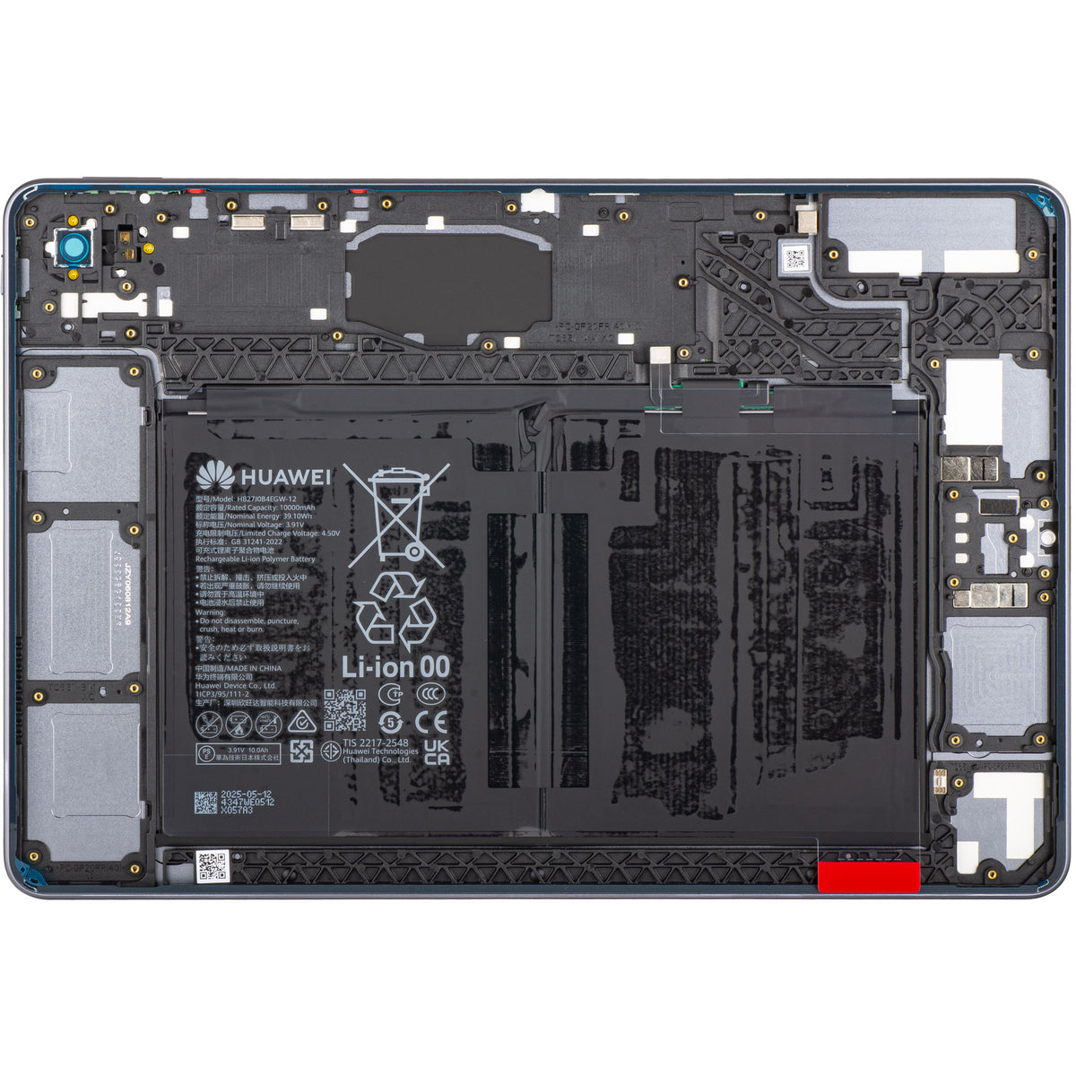 Akkumulátoros hátlap Huawei MatePad 11.5 (2025), Szürke (Space Gray), Service Pack 02357ESM