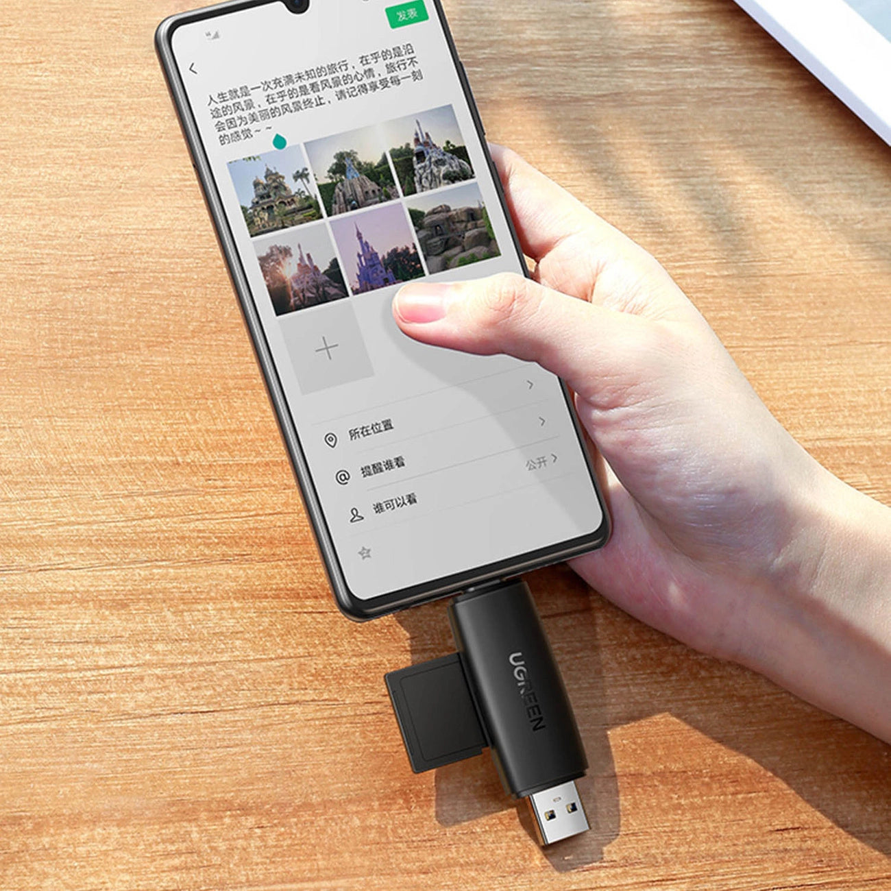 USB / USB-C kártyaolvasó UGREEN CM304, SD - microSD, Fekete
