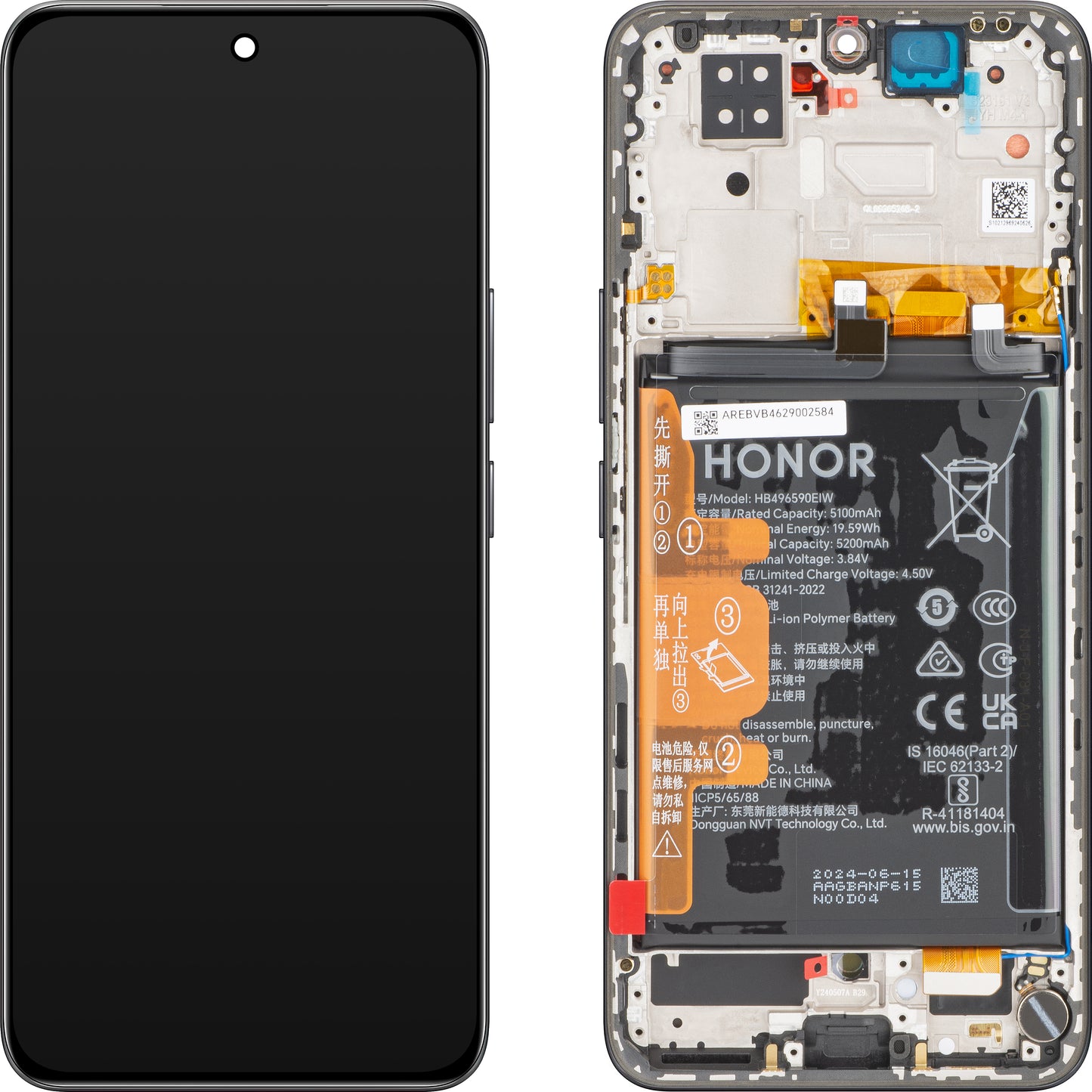 Kijelző érintőképernyővel Honor 200, kerettel, fekete, szervizcsomag 0235AKHVV