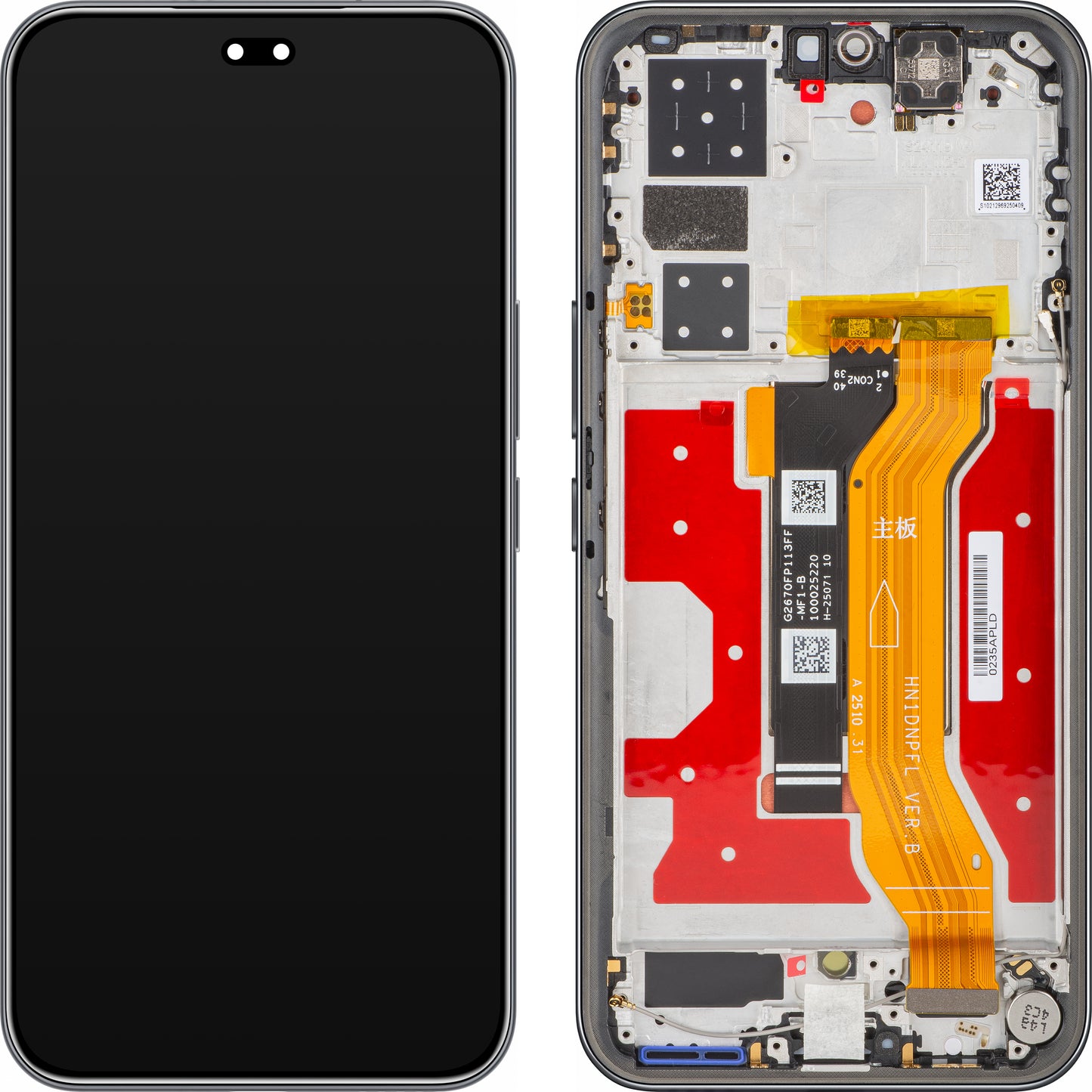 Honor 400 Pro érintőképernyős kijelző kerettel, Fekete (Midnight Black), Service Pack 0235APFA