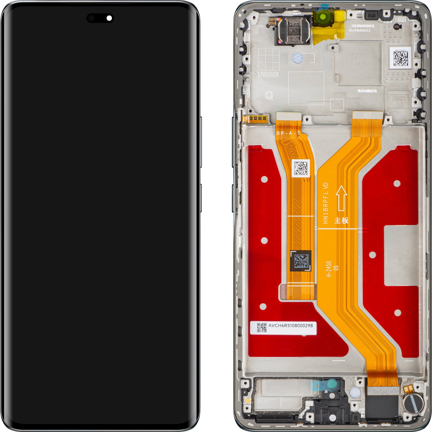 Honor Magic7 Lite érintőképernyős kijelző kerettel, Fekete (Titanium Black), Service Pack 0235AMMM