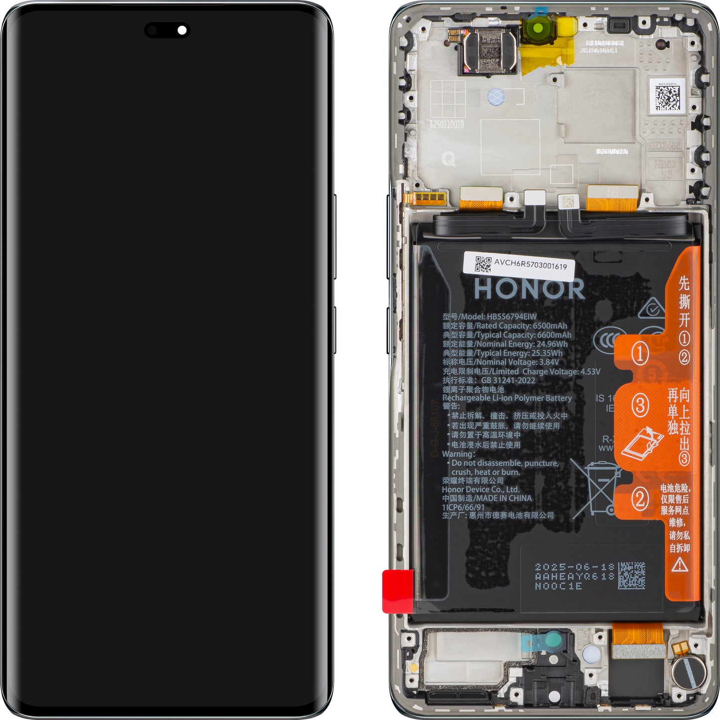 Honor Magic7 Lite érintőképernyős kijelző, kerettel és akkumulátorral, fekete (Titanium Black), Service Pack 0235AMQP