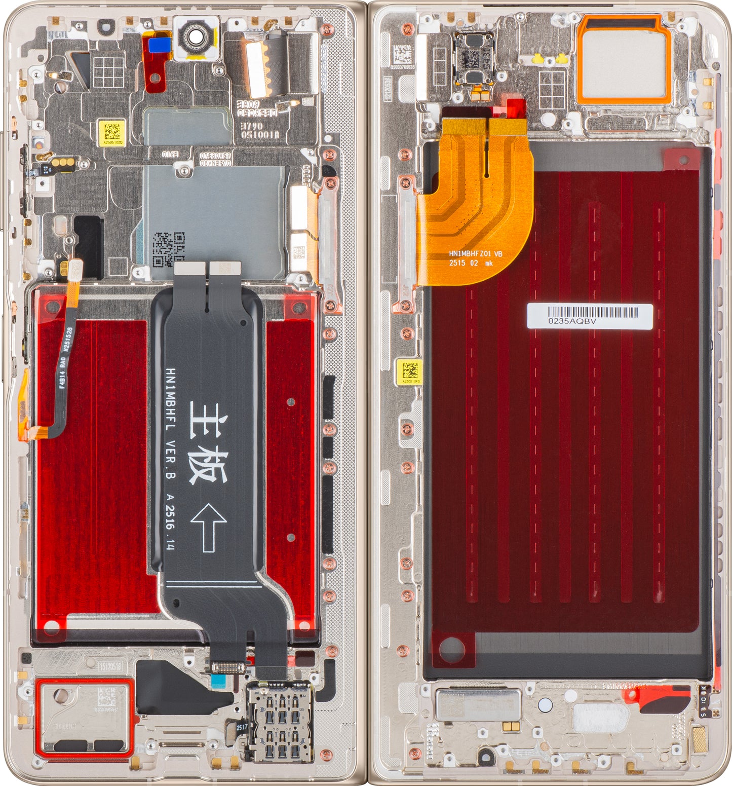 Honor Magic V5 kijelző érintőképernyővel, kerettel, belső rész, fehér (Ivory White), Service Pack 0235AQBV