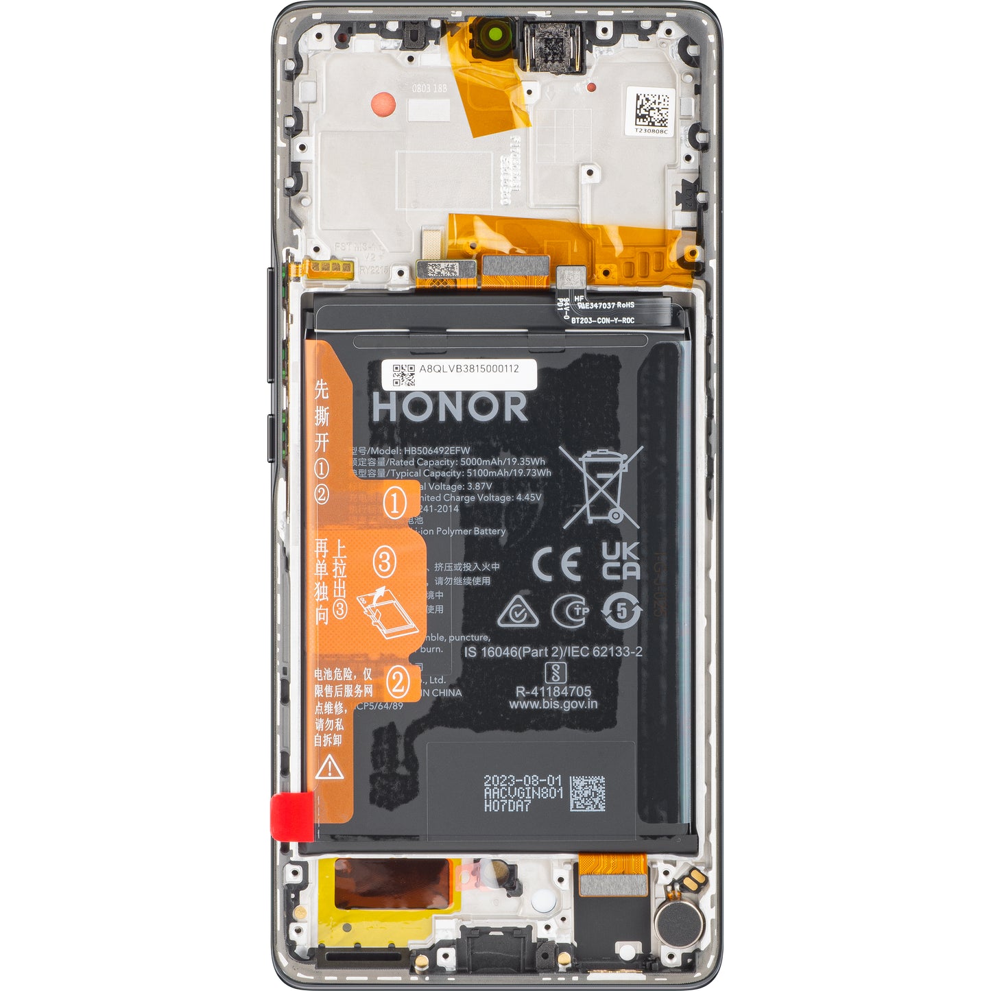 Érintőképernyős kijelző Érintőképernyős Honor Magic5 Lite, kerettel és akkumulátorral, éjfekete, szervizcsomag 0235AEMW