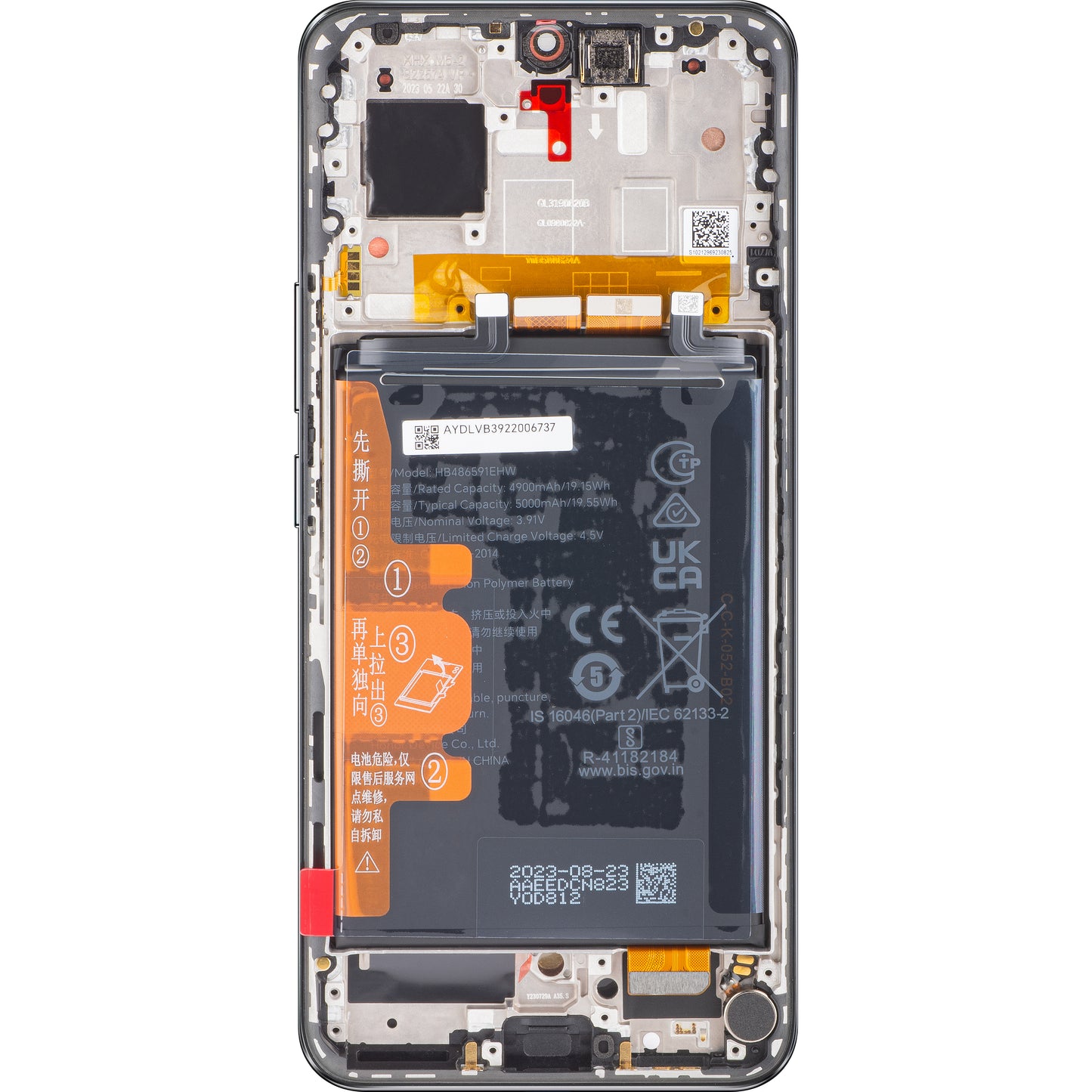 Érintőképernyős kijelző Honor 90, kerettel és akkumulátorral, éjfekete, szervizcsomag 0235AGDN