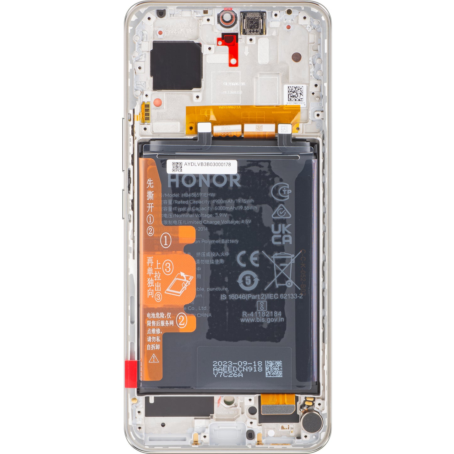 Érintőképernyős kijelző Honor 90, kerettel és akkumulátorral, ezüst (Diamond Silver), szervizcsomag 0235AGDR