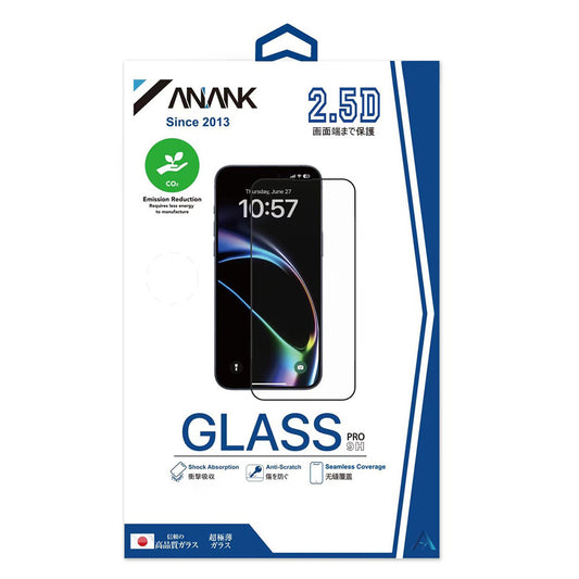 Anank 1X megerősített képernyővédő fólia Apple iPhone 16-hoz, edzett üveg, teljes ragasztó, 2.5D, 10 darabos készlet, fekete