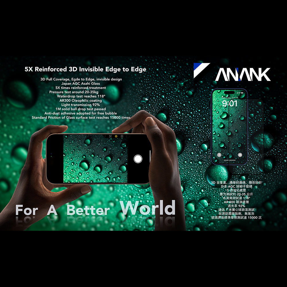 Anank 5X megerősített láthatatlan védőfólia Apple iPhone 17 Pro Max készülékhez, edzett üveg, teljes ragasztás, 3D, fekete