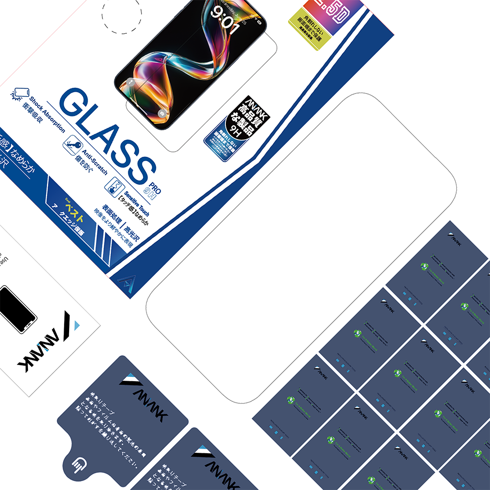 Anank 5X megerősített védőfólia Apple iPhone 17 Air készülékhez, Edzett üveg, Teljes ragasztás, 2.5D, Fekete