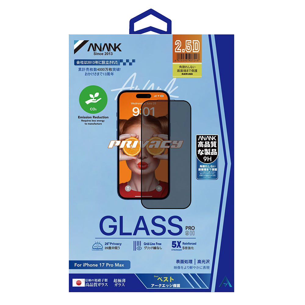 Anank 5X Reinforced 180 Privacy Képernyővédő Fólia Apple iPhone 17 Pro Max készülékhez, Edzett Üveg, Teljes Ragasztás, 2.5D