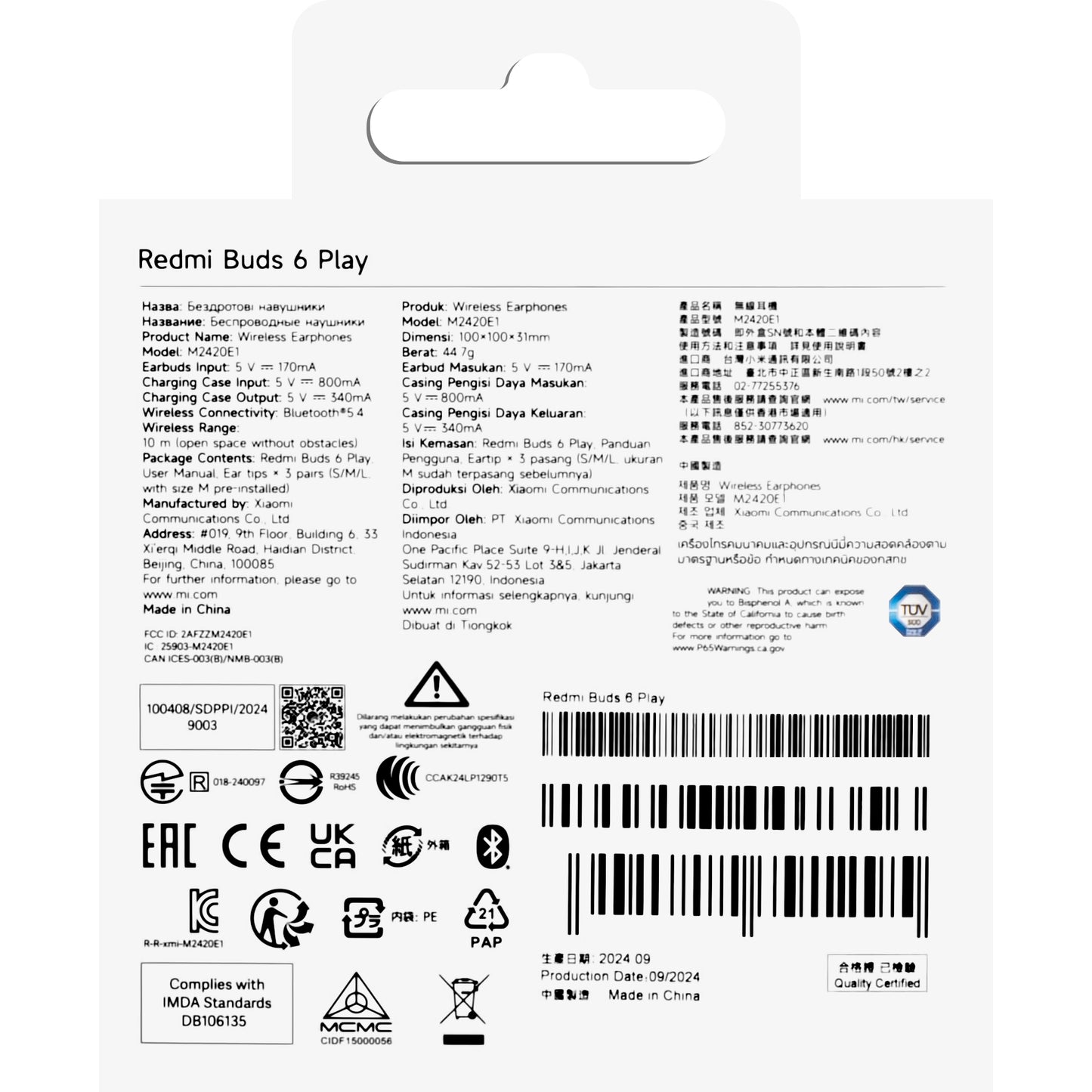 Handsfree Bluetooth Xiaomi Redmi Buds 6 Play, TWS, Rózsaszín BHR8775GL