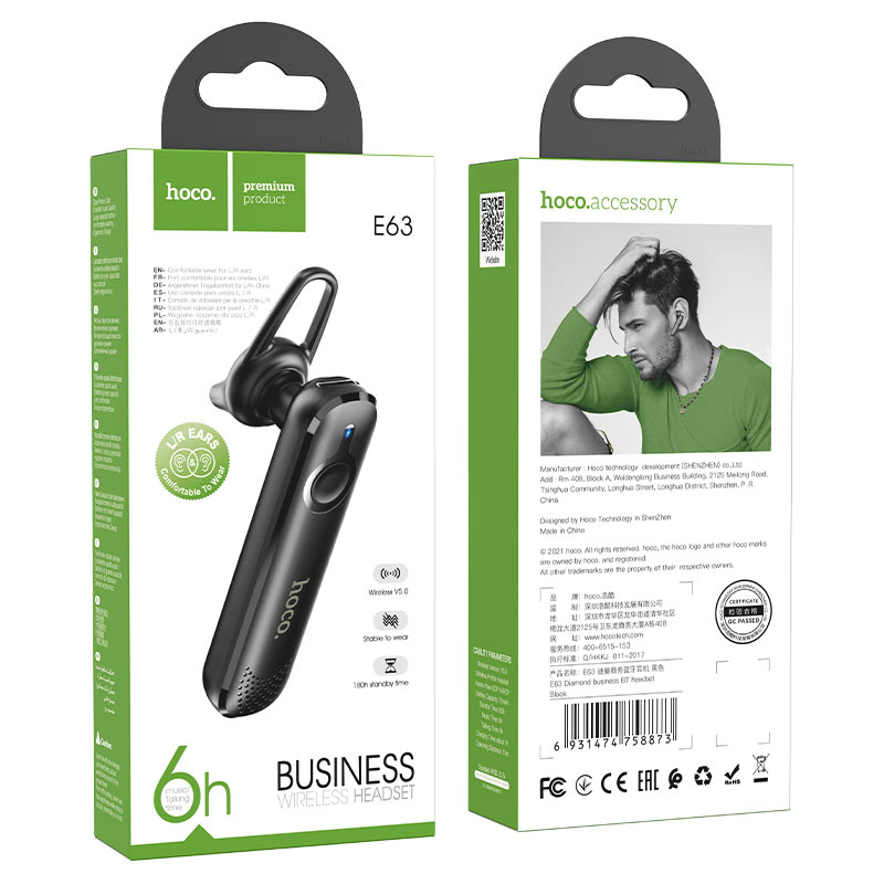 Bluetooth kihangosító HOCO E63 Diamond, A2DP, Fekete
