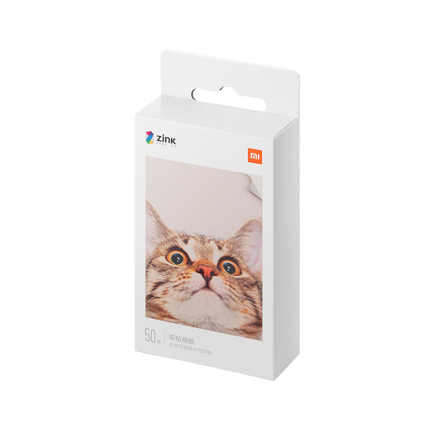 Xiaomi Zink fotópapír Mi Portable Photo Printerhez, 20 darabos készlet TEJ4019GL