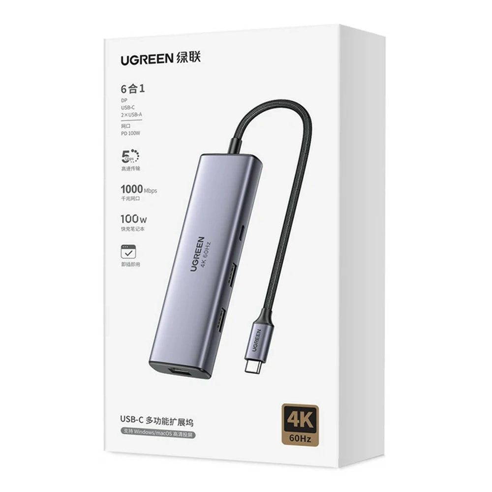 UGREEN CM512 (75643) USB-C hub, 6in1, szürke