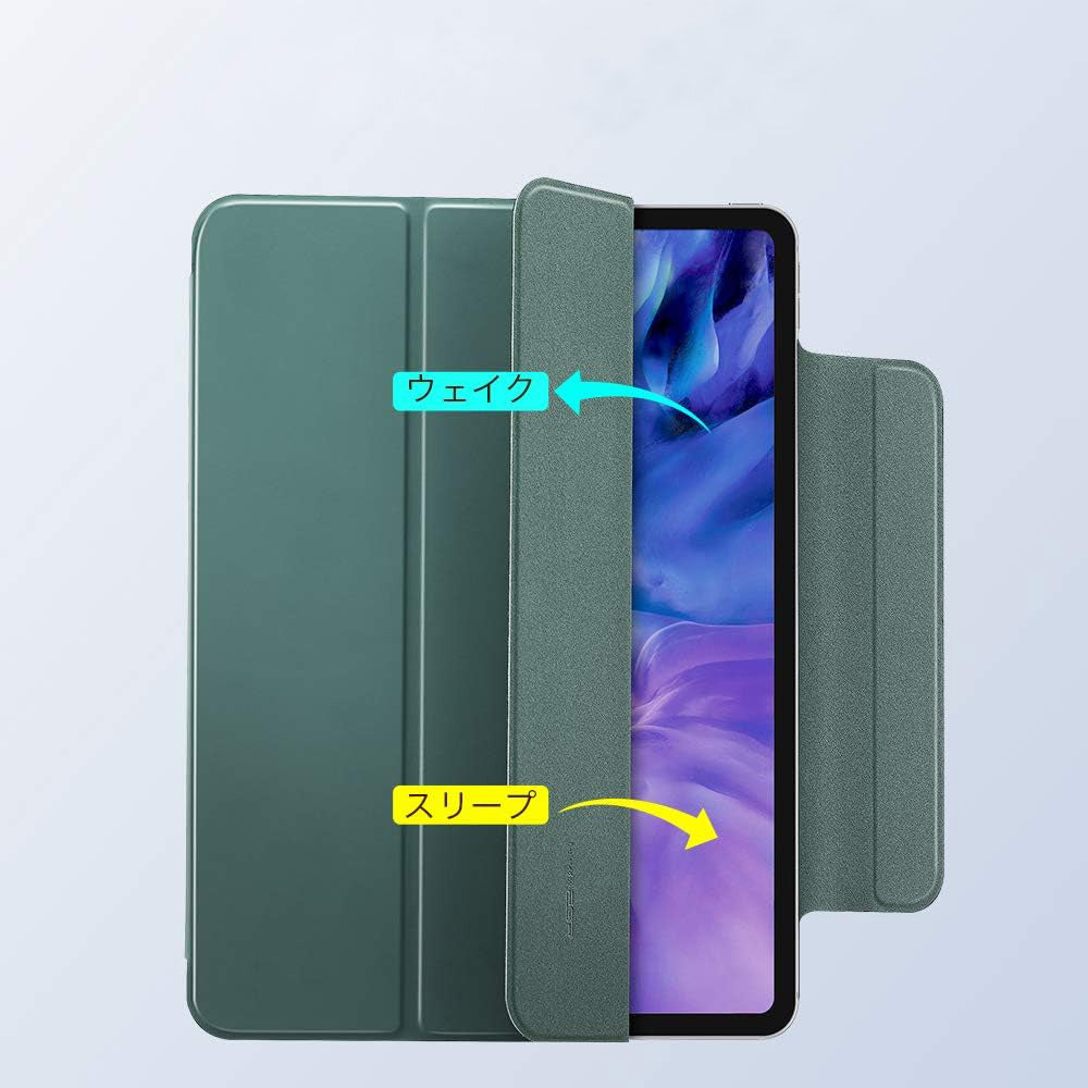 Tok Apple iPad Pro 11 (2022) / Pro 11 (2021) / Pro 11 (2020) / Pro 11 (2018) készülékhez, ESR, Rebound, Szaténzöld