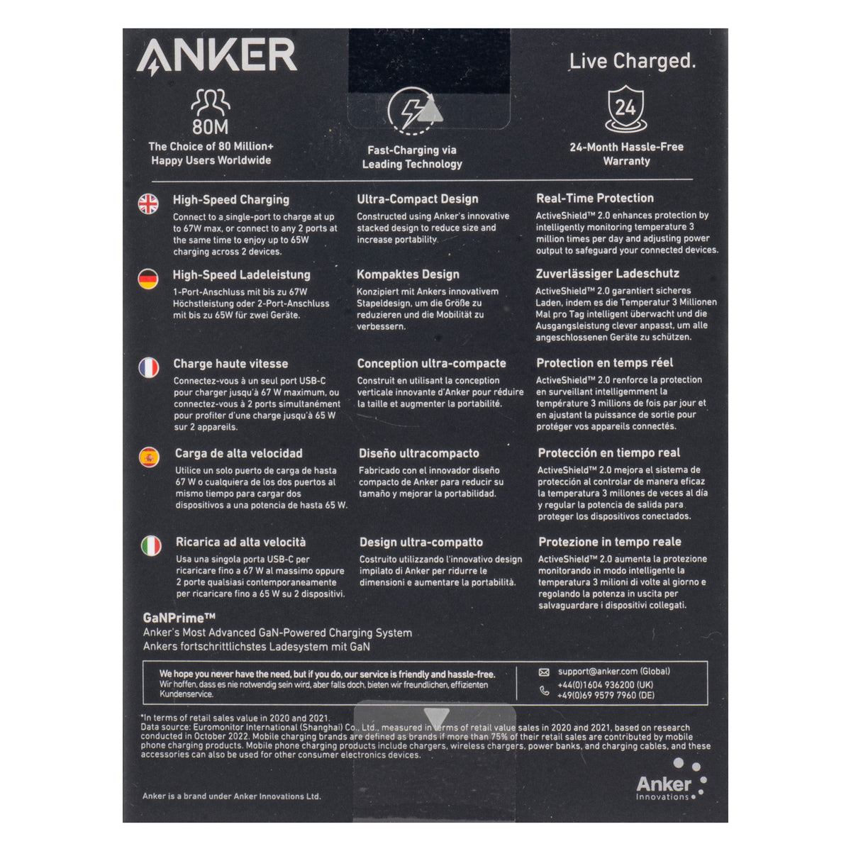 Network Charger Anker Prime, 67W, 5A, 1 x USB-A - 2 x USB-C, Black A2669313
