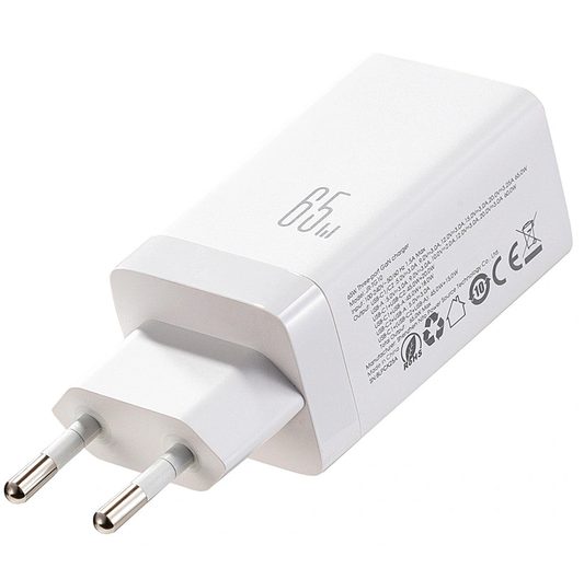 Hálózati töltő USB-C kábellel Joyroom JR-TG10, 65W, 3.25A, 1 x USB-A - 2 x USB-C, Fehér