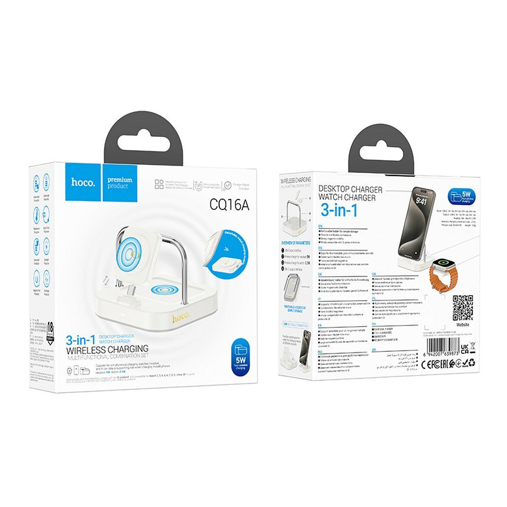 HOCO CQ16A 3in1 vezeték nélküli hálózati töltő, 15W, 1.67A, Fehér