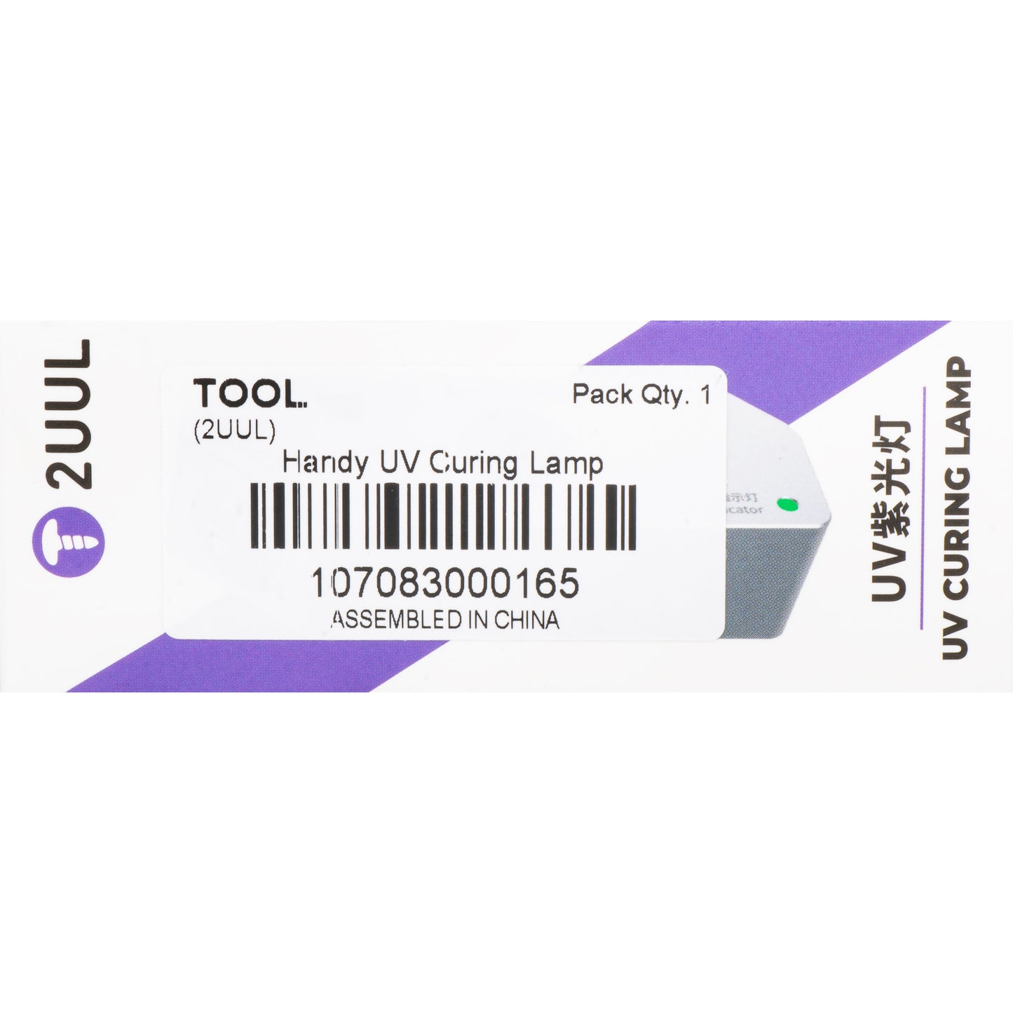 UV lámpa 2UUL SC05