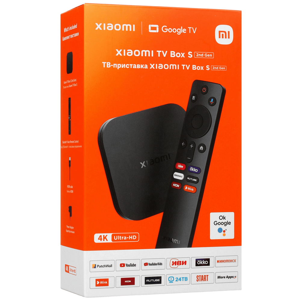Mediaplayer Xiaomi Mi TV Box S, Wi-Fi, 4K, HDR10+, 2. generáció PFJ4151EU