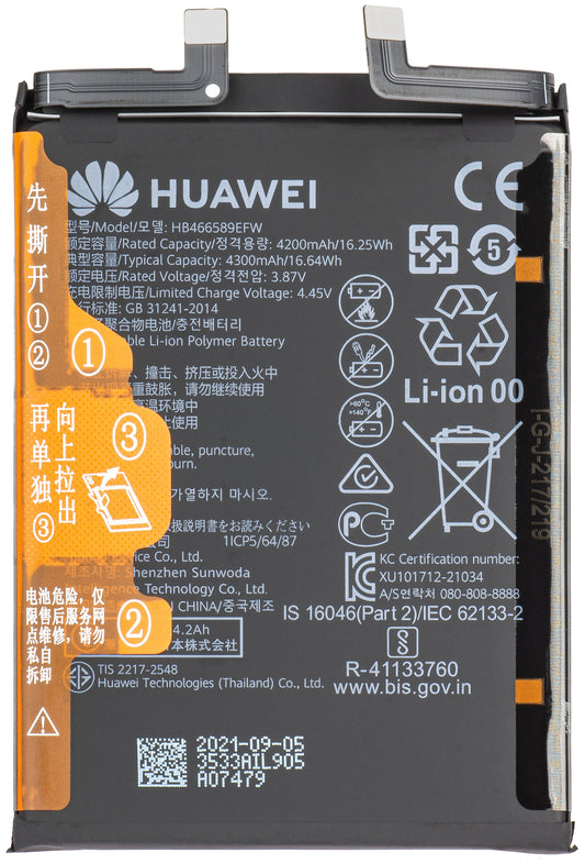Huawei akkumulátorcsomag Huawei HB466589EFW + ujjlenyomat-érzékelő Huawei nova 8i Fekete (Starry Black), szervizcsomag 02354GMD szervizcsomag 02354GMD