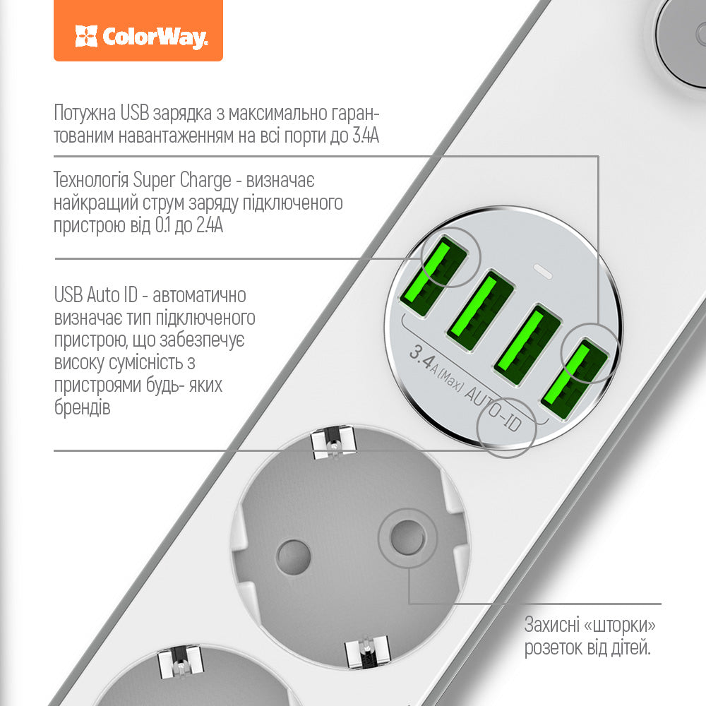 ColorWay hosszabbító, 4 x Schuko - 4 x USB-A, Fehér