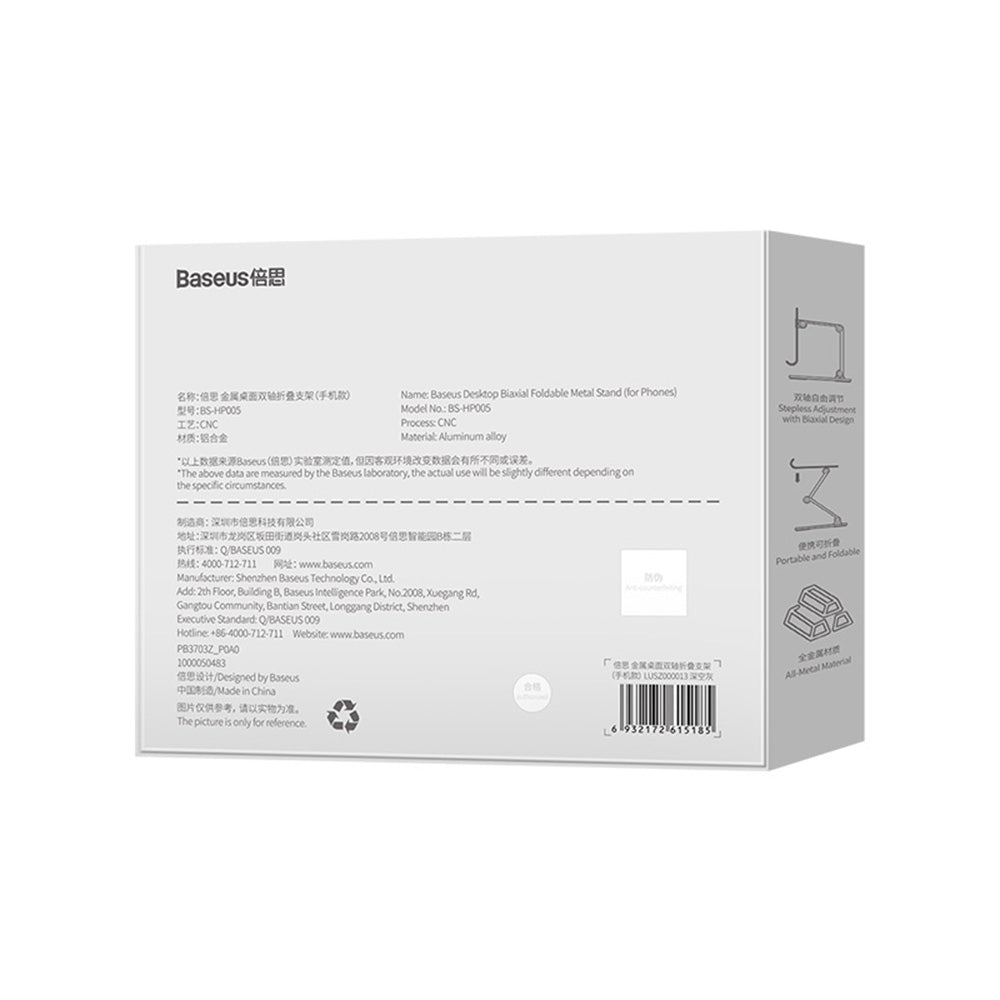 Baseus Biaxial asztali tartó telefonhoz / tablethez, univerzális, szürke LUSZ000013