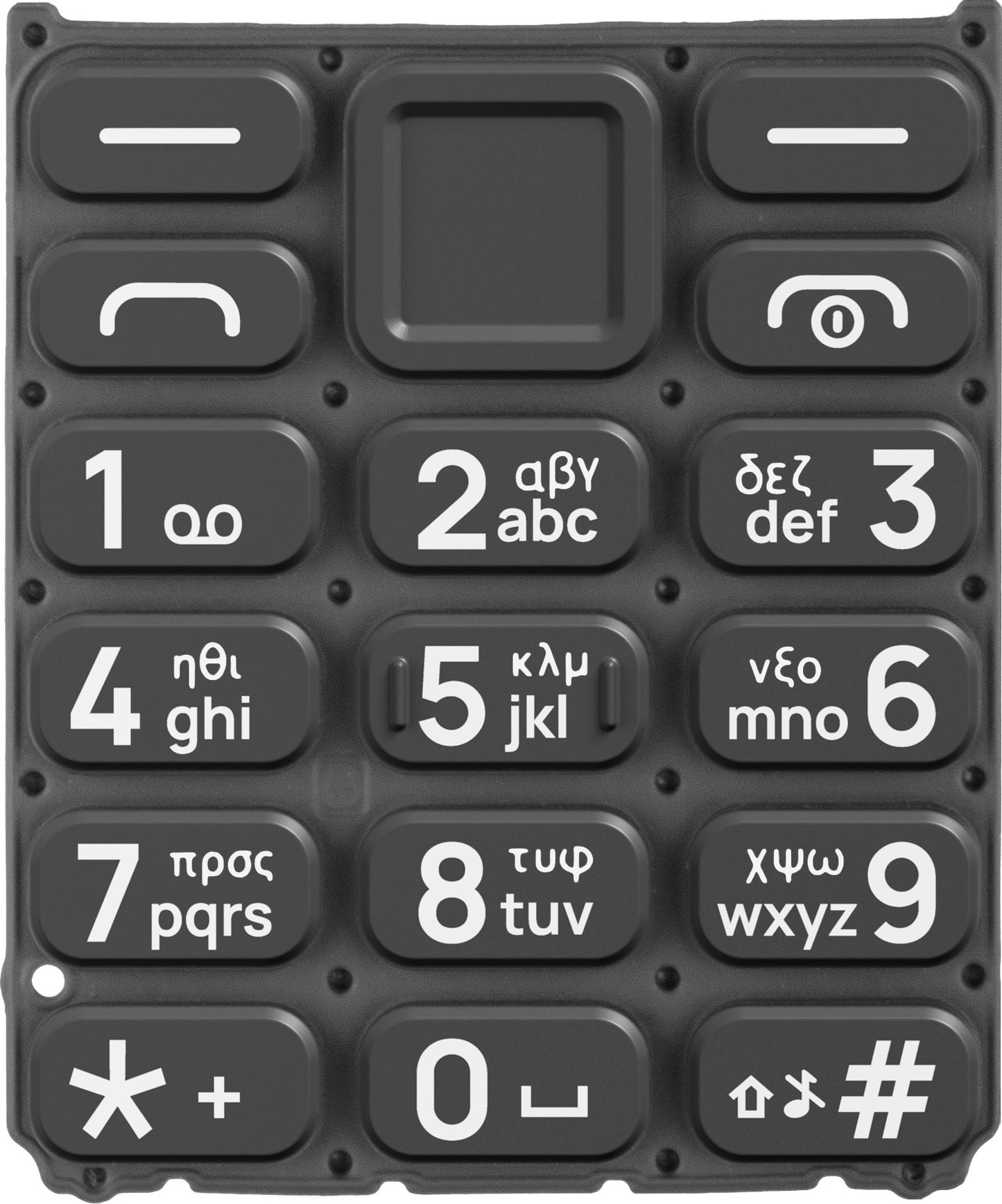 Görög billentyűzet HMD 105 / Nokia 105 (2024) készülékhez, fekete