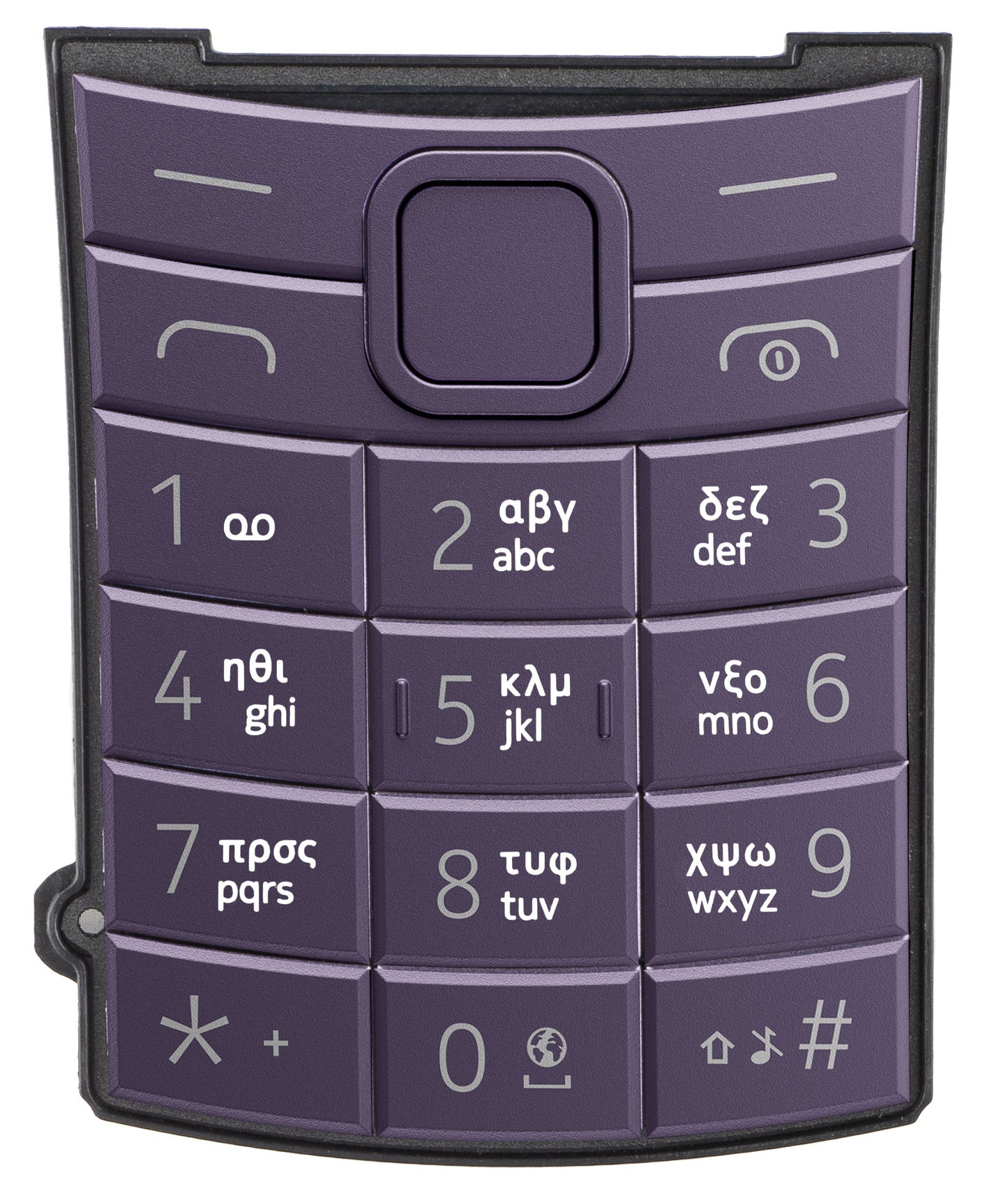 Görög billentyűzet Nokia 110 4G 2nd Edition készülékhez, lila