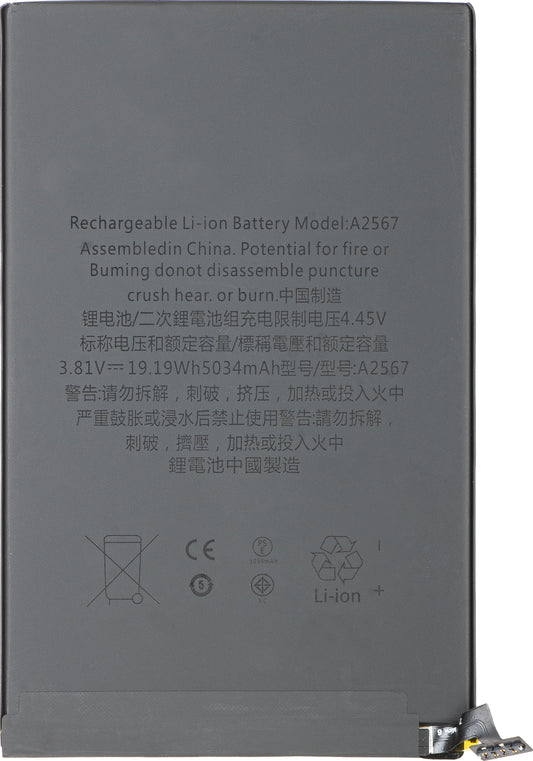 Apple iPad mini akkumulátor (2021)