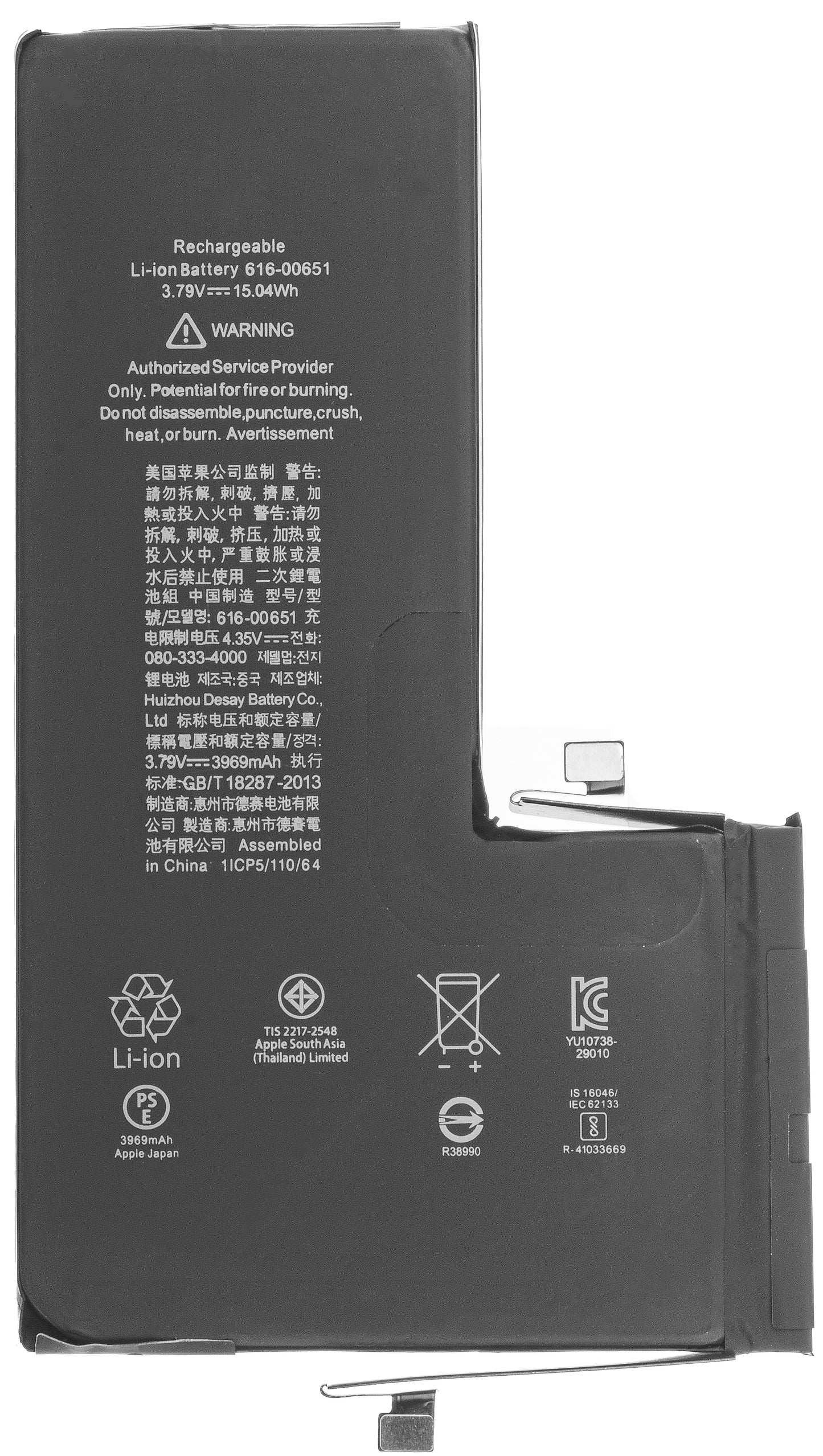 Apple iPhone 11 Pro Max akkumulátor