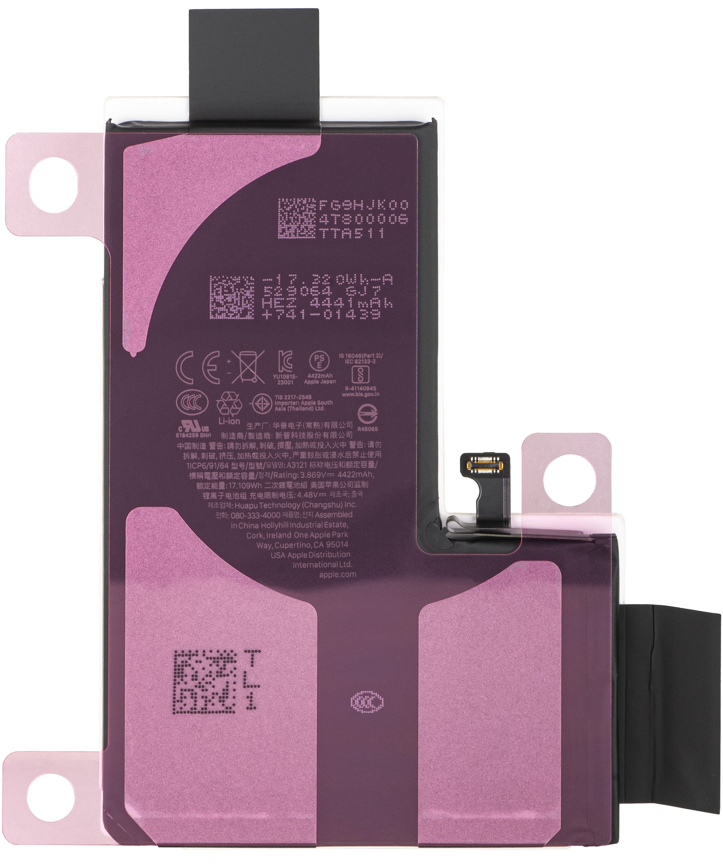 Apple iPhone 15 Pro Max akkumulátor, Service Pack 661-36918