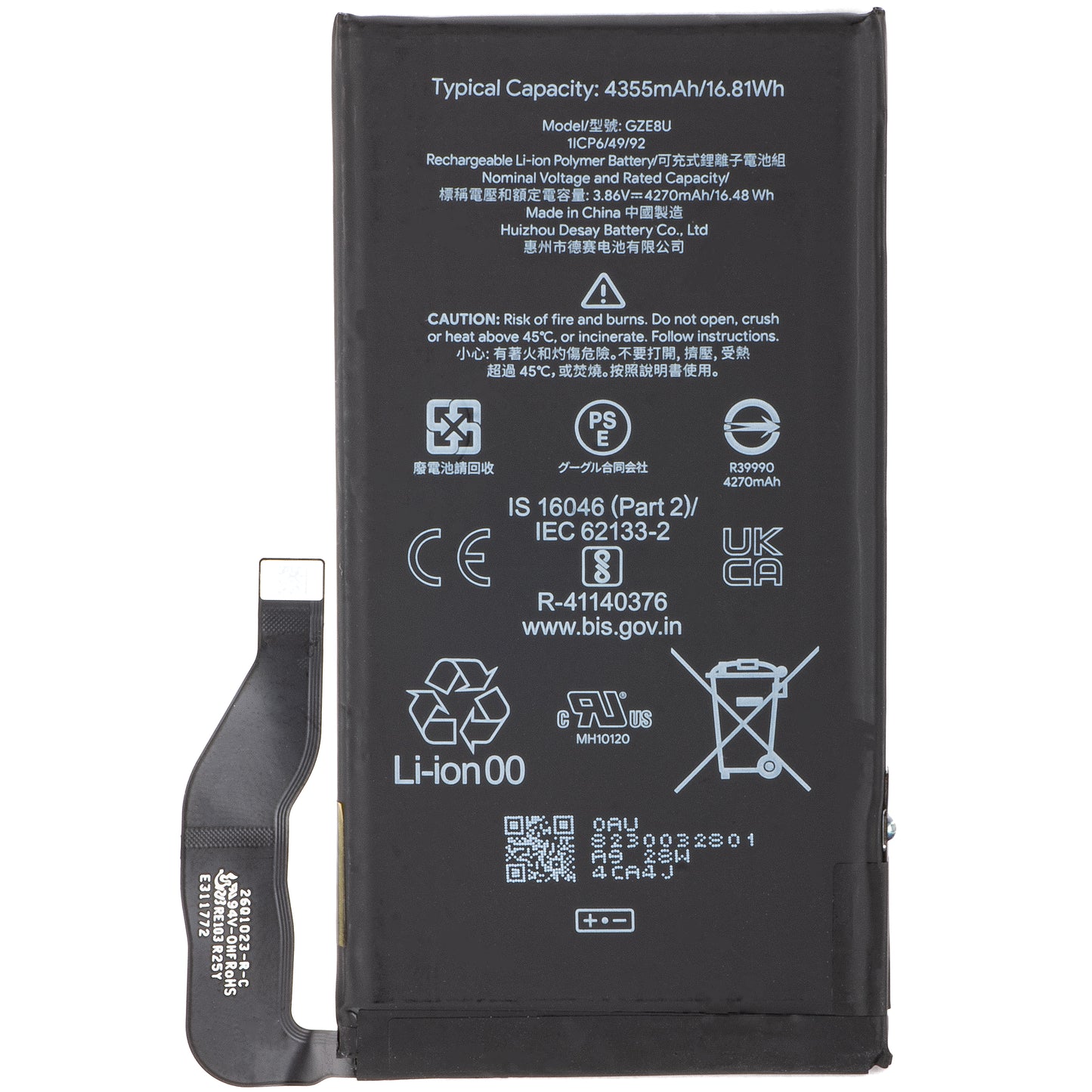 Google Pixel 7 akkumulátor, GZE8U, Service Pack G949-00338-01