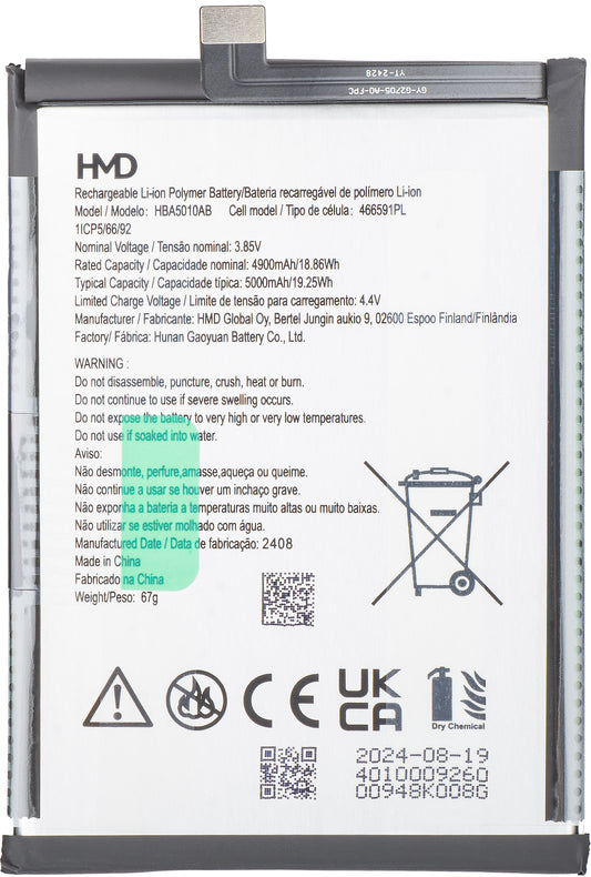 HMD Arc / Aura 2 Battery, HBA5010AB, Service Pack H401000926SH0