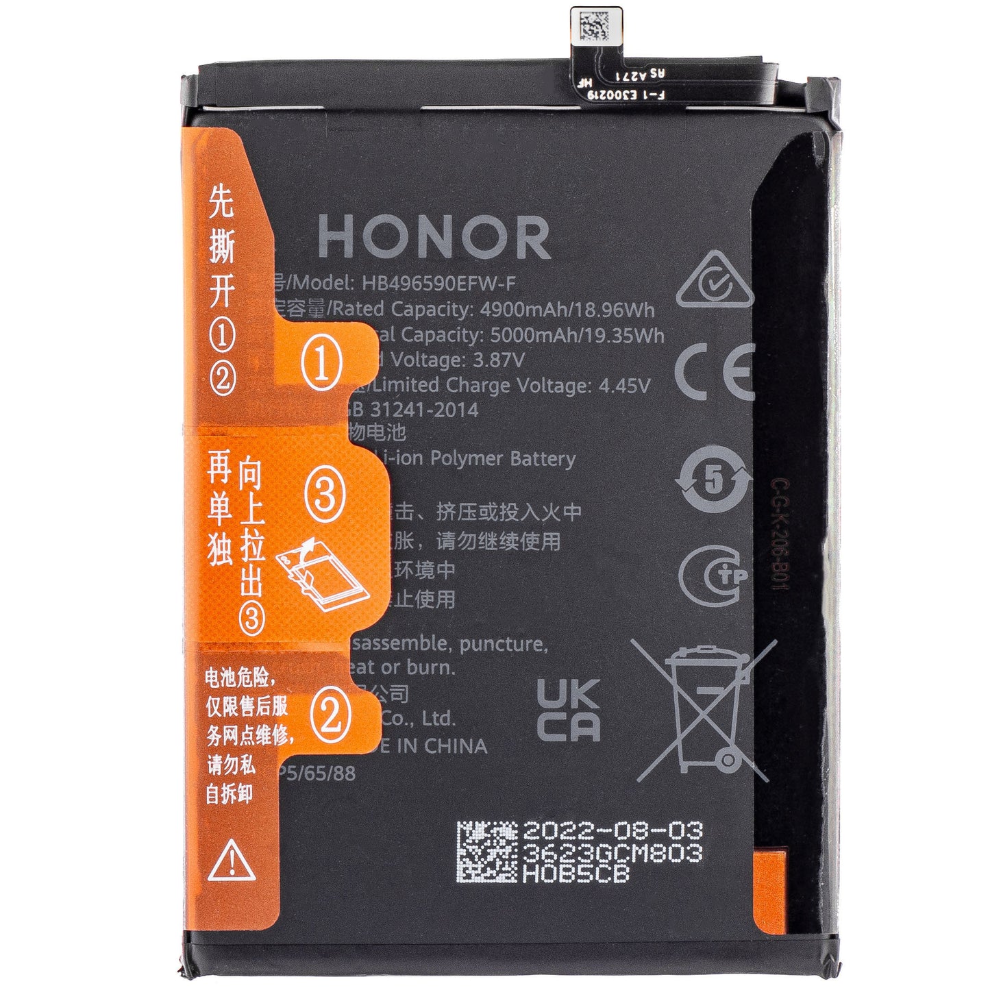 Akkumulátor Honor 70 Lite / X6 / X7, HB496590EFW, Swap 24023623