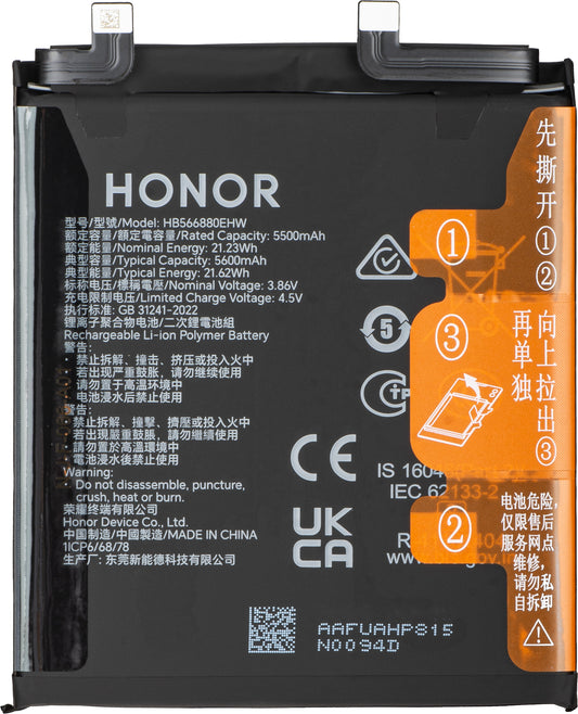 Akkumulátor Honor Magic6 Pro, HB566880EHW, Service Pack 0235AKKC