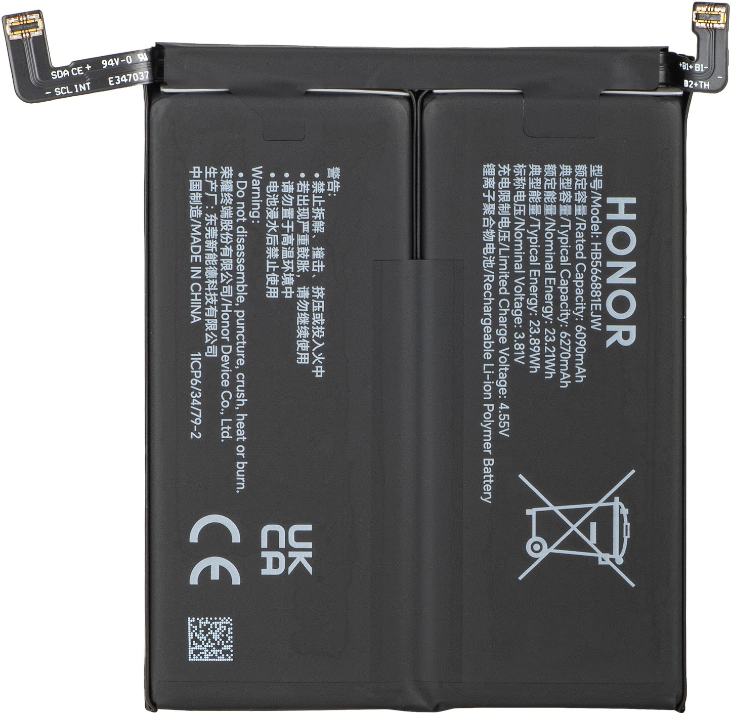 Akkumulátor Honor Magic8 Pro, HB566781EIW, Service Pack 0235ARTS