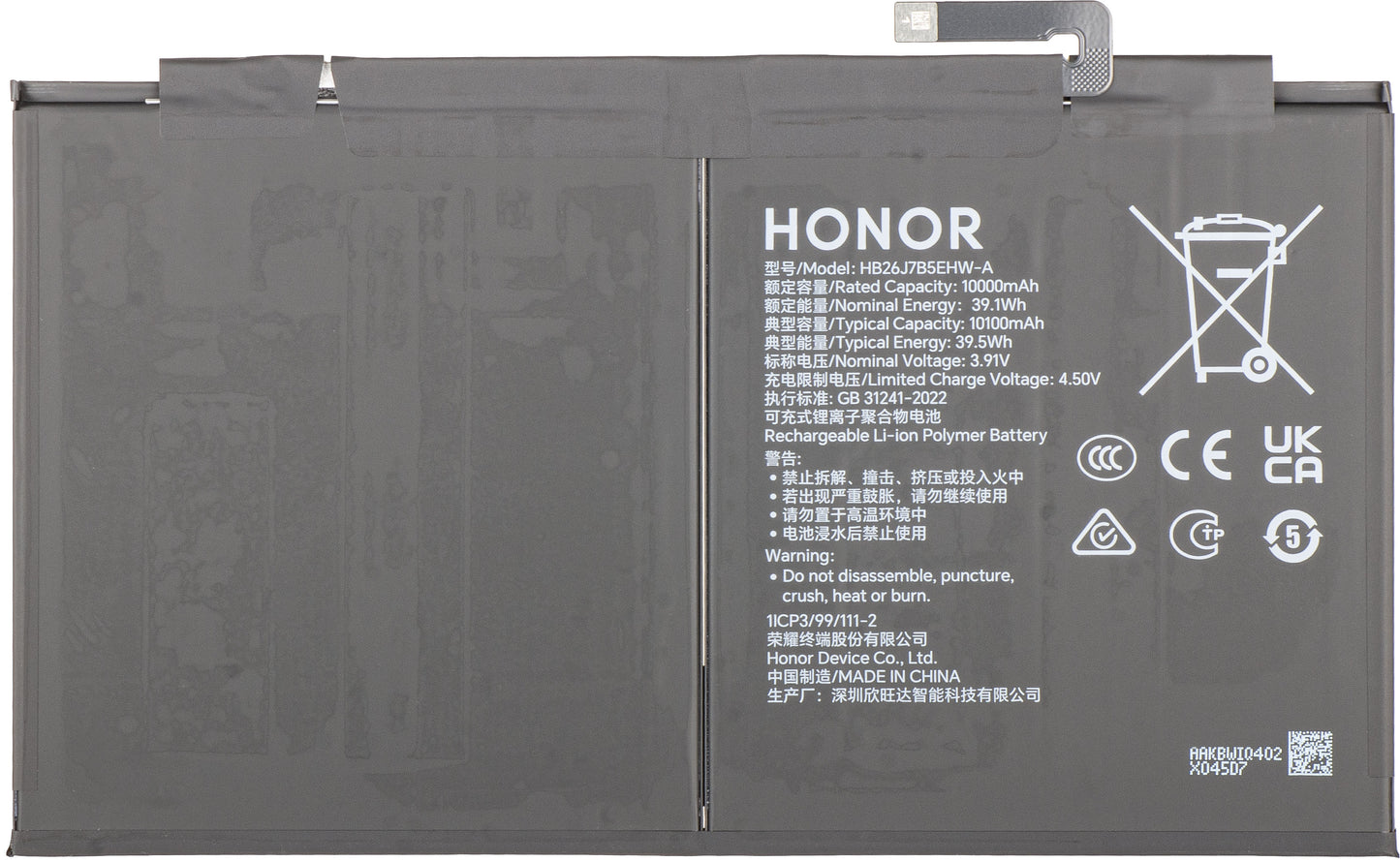 Honor Pad 10 akkumulátor, Service Pack 0235APMM