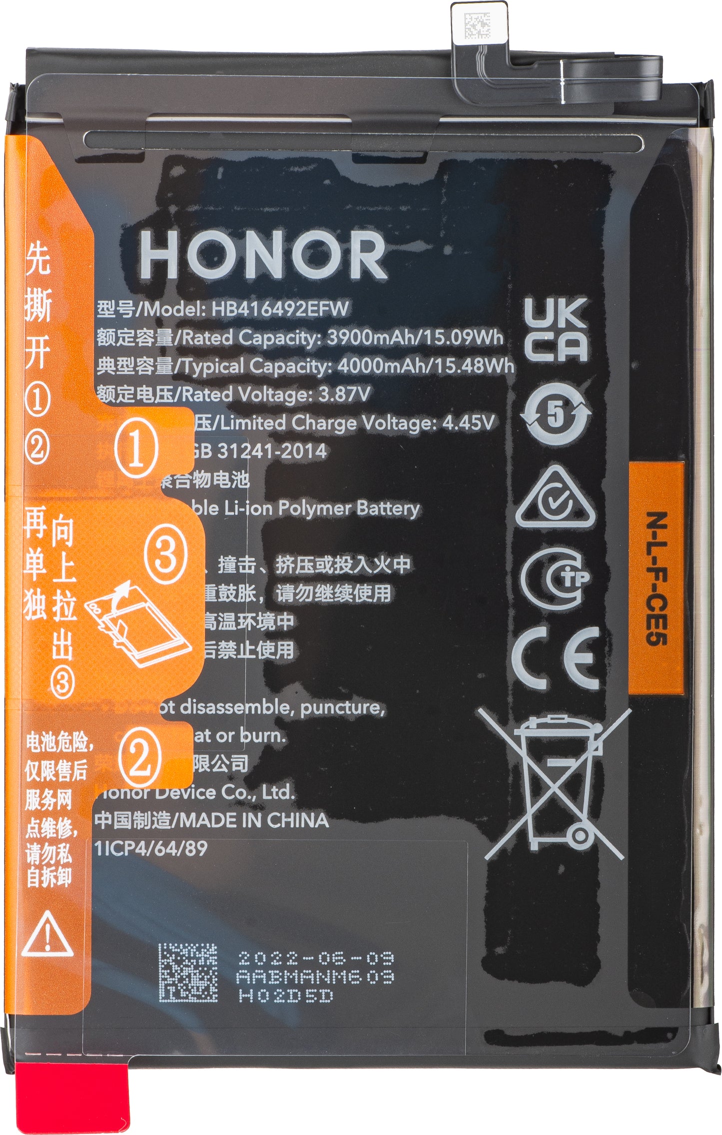 Honor X8 4G akkumulátor, HB416492EFW, Service Pack 2402AABM