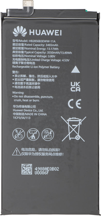 Akkumulátor Huawei Mate X7, HB2856B3EWW-11A + HB245179EWW-11A, Szerviz csomag 02357JJU
