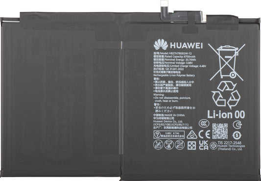 Huawei MatePad 11.5 S (2025) akkumulátor, HB27H7B5EGW-12, Service Pack 02356HLR