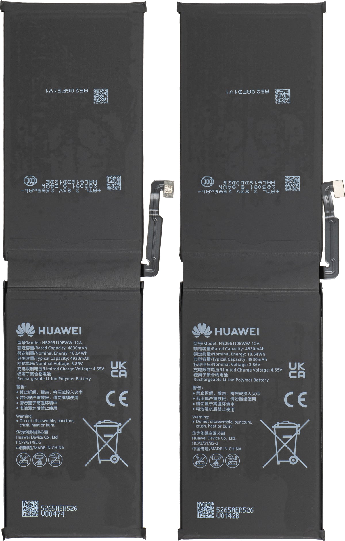 Huawei MatePad Pro Max PapperMatte Edition akkumulátor, Service Pack 02357TLA