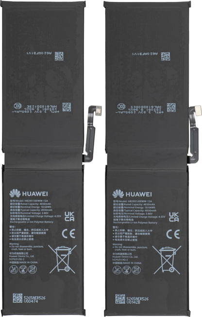 Huawei MatePad Pro Max PapperMatte Edition akkumulátor, Service Pack 02357TLA