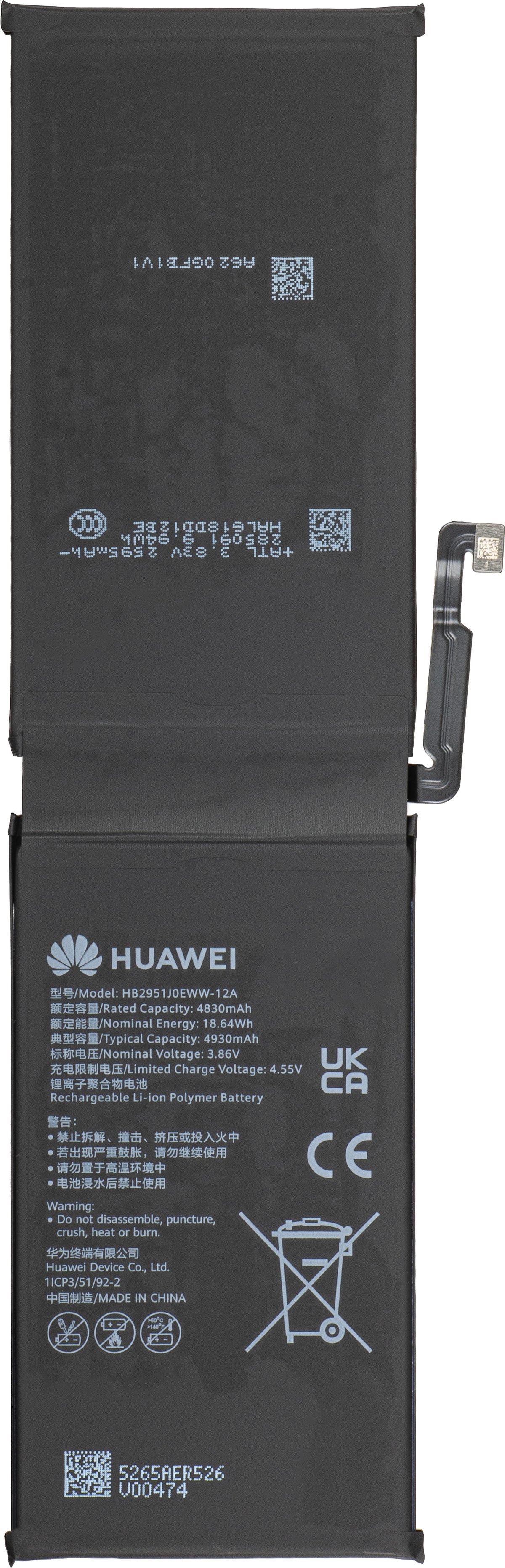 Huawei MatePad Pro Max PapperMatte Edition akkumulátor, Service Pack 02357TLA