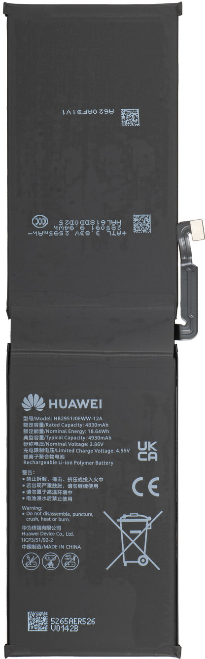 Huawei MatePad Pro Max PapperMatte Edition akkumulátor, Service Pack 02357TLA