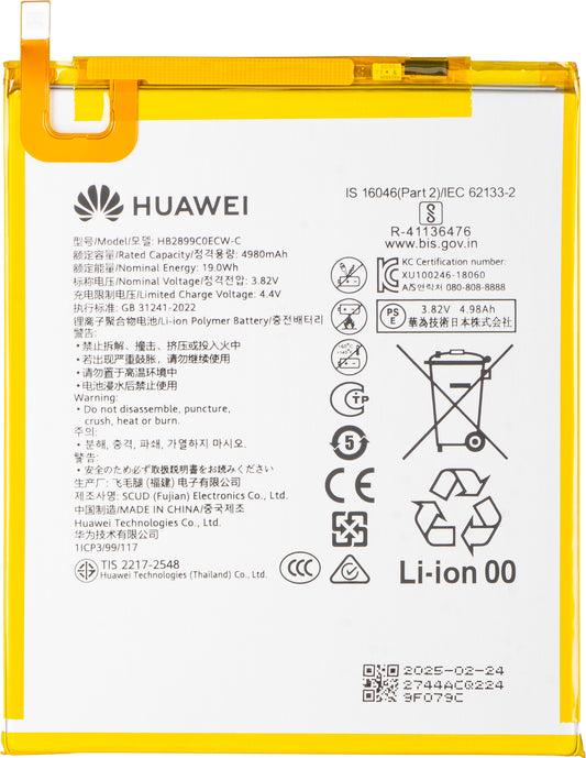 Huawei MediaPad T5 akkumulátor, HB2899C0ECW, Service Pack 24022744
