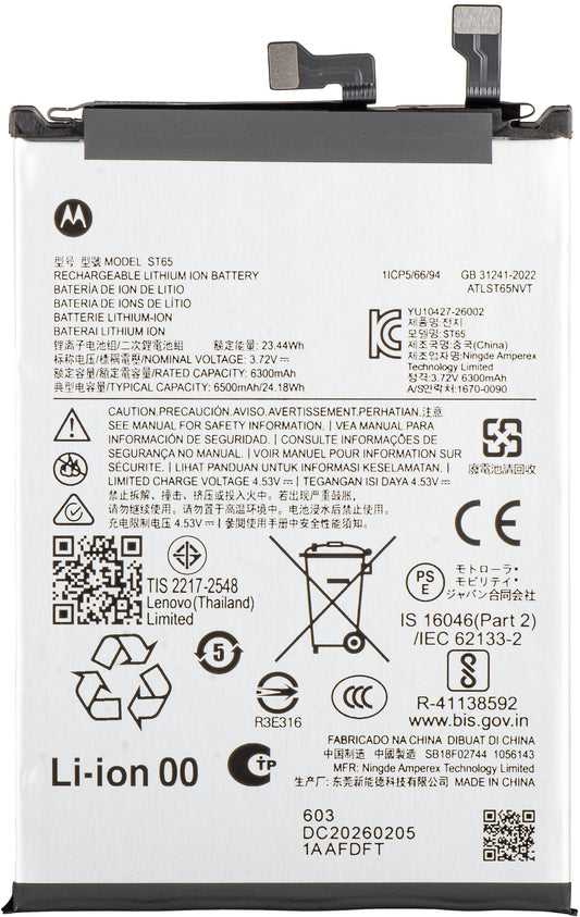 Motorola Edge 70 Pro akkumulátor, ST65, Service Pack SB18F02744