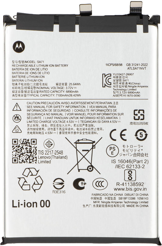 Akkumulátor Motorola Edge 70 Max, SA71, Service Pack SB18F13386