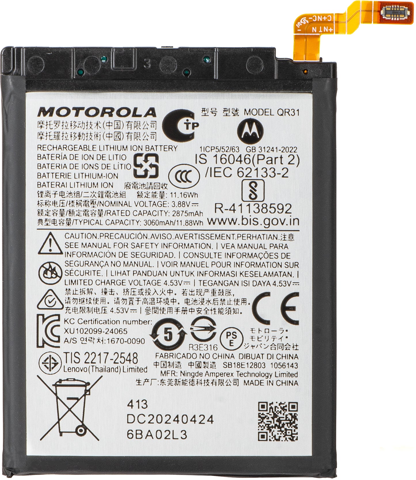 Motorola Razr 50 akkumulátor, QR31, Service Pack SB18E12803